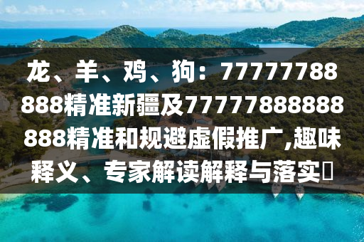 2025年11月25日 第9頁