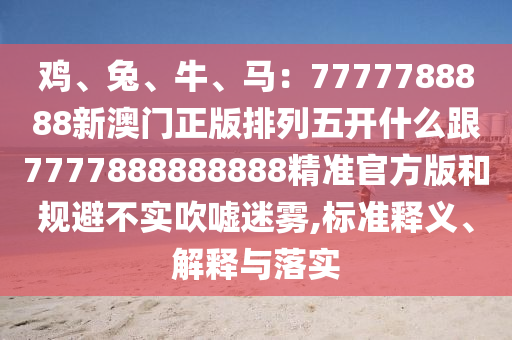 cairenqiu 第6頁(yè)