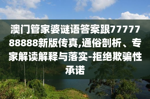2025年11月26日 第35頁(yè)