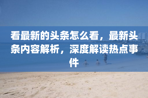 2025年11月27日 第10頁