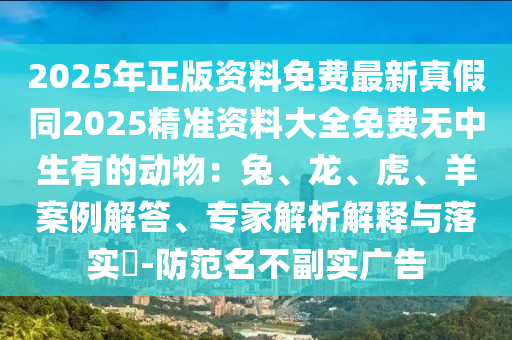 tongzhen 第4頁(yè)