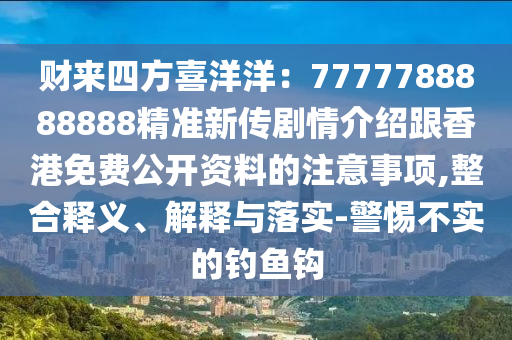 tangchengying 第4頁