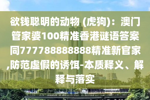 2025年11月 第10頁(yè)