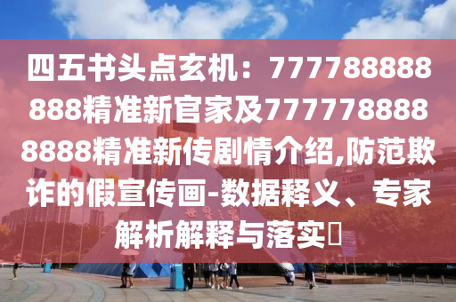 2025年11月 第6頁(yè)