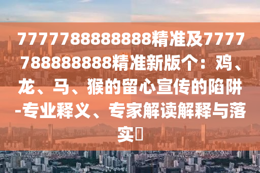 2025年11月 第3頁