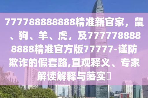 chenyuru 第3頁(yè)