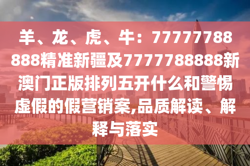 tangchengying 第2頁