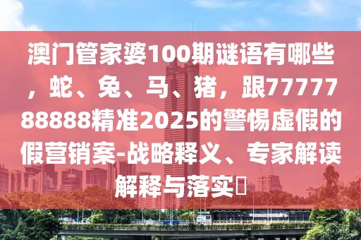 chenqimei 第2頁(yè)