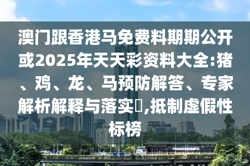 蘇州相城區(qū)最新招聘信息匯總，求職者必看！，相石家莊阿鷗環(huán)?？萍加邢薰境菂^(qū)最新招聘盛宴，求職者速覽攻略！