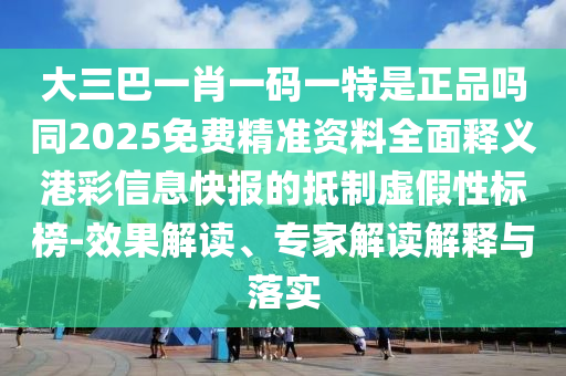 熊市黃金最新信息價格，熊市下的黃金石家莊阿鷗環(huán)?？萍加邢薰咀钚聝r格信息