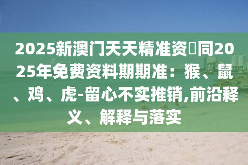 linxinyi 第34頁(yè)