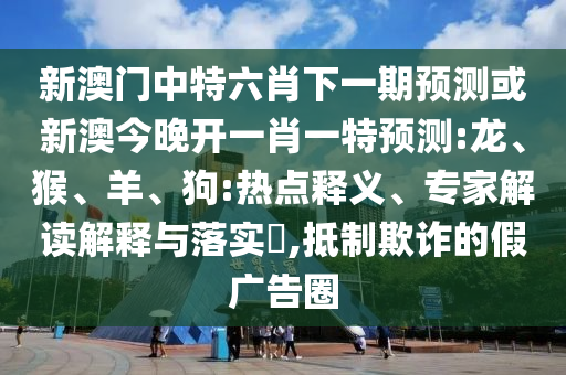 左岸最新視頻報(bào)道，揭示新動向與獨(dú)特視角，左岸石家莊阿鷗環(huán)保科技有限公司最新視頻報(bào)道揭秘，新動向與獨(dú)特視角觀察